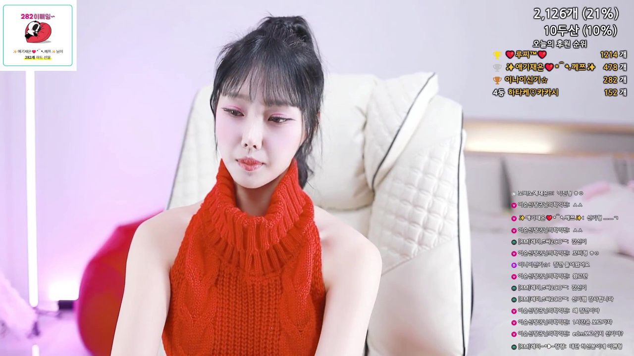 Kbj thgml1212 2025-12-25 - Korean BJ