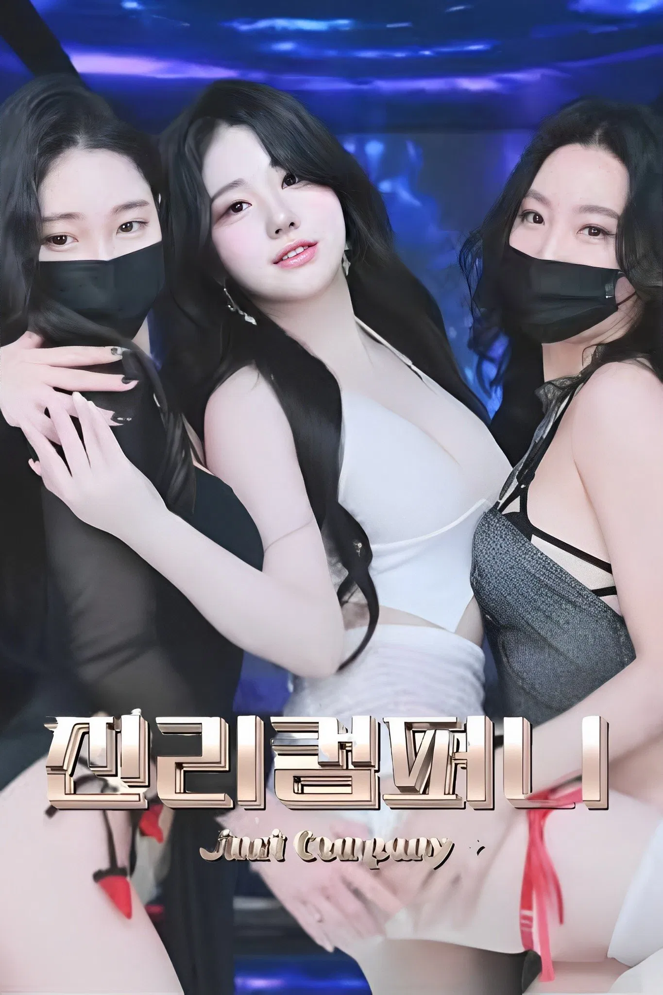 jinricp