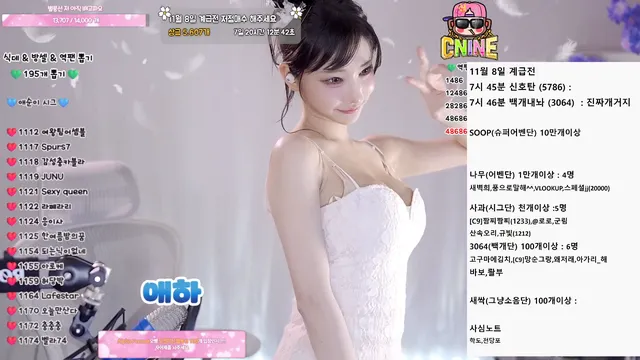 kbj sex - yunyeson3015 2025-11-02 - Korean BJ