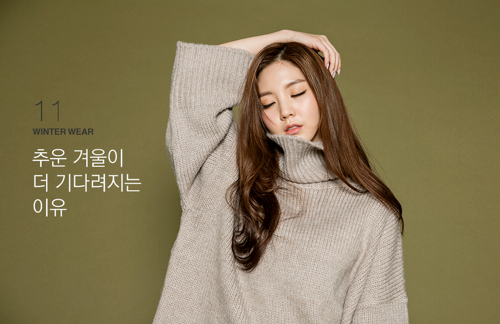My Collection updated Lee Chae Eun