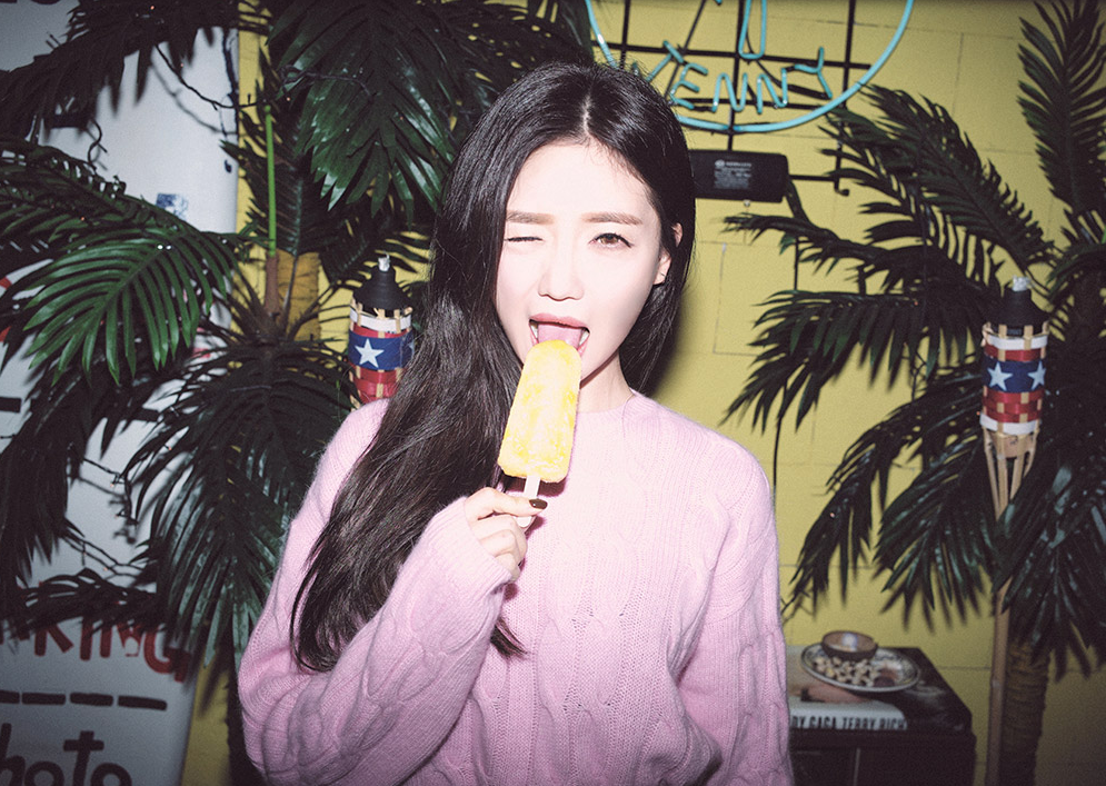 My Collection updated Lee Chae Eun