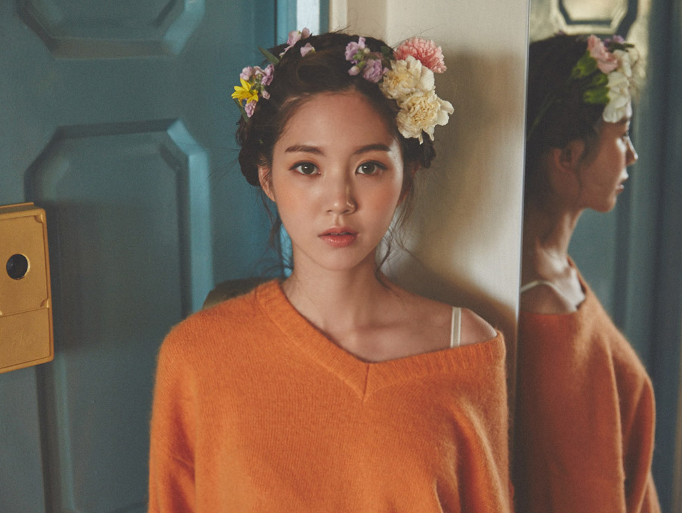 My Collection updated Lee Chae Eun