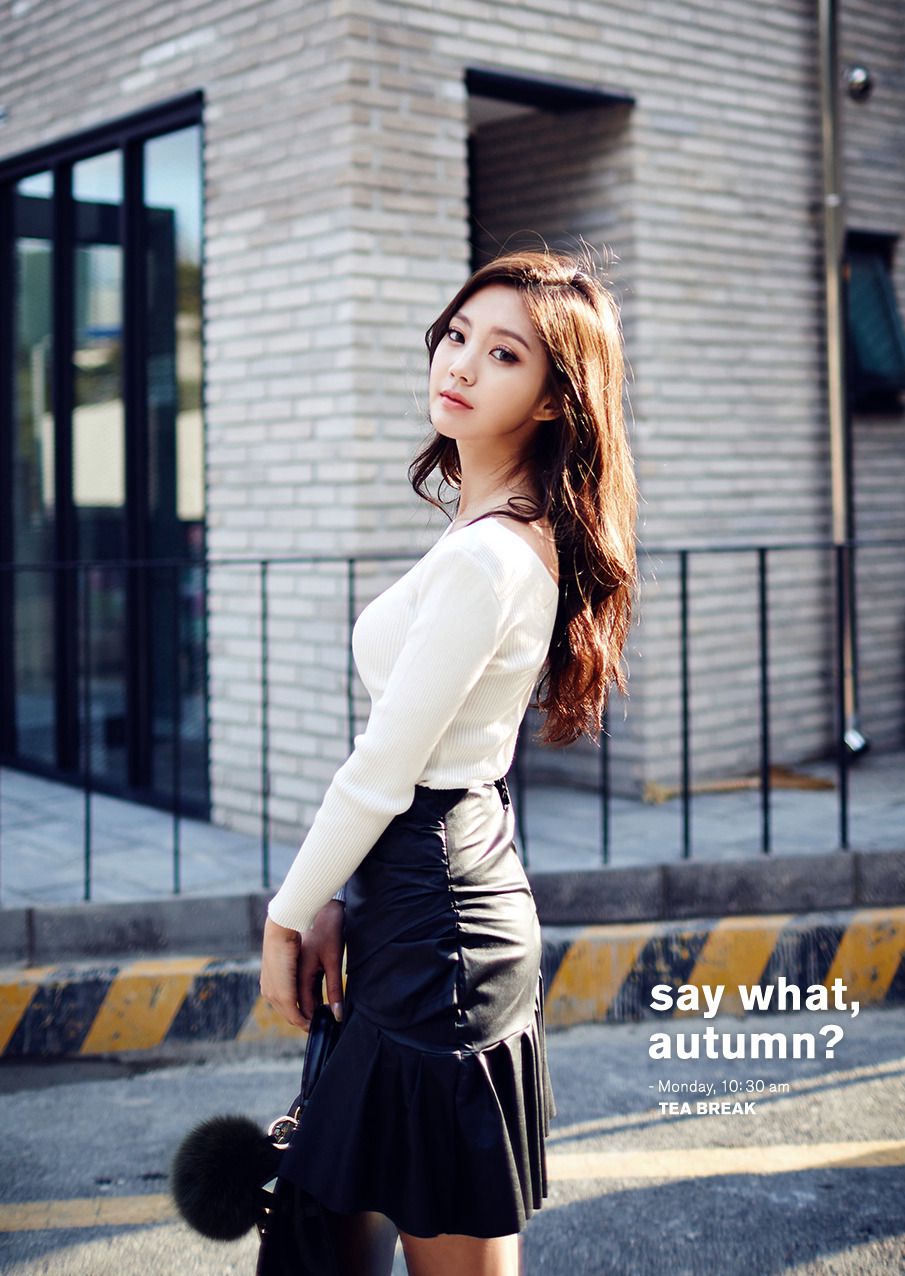 My Collection updated Lee Chae Eun
