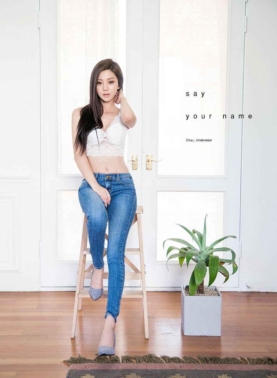My Collection updated Lee Chae Eun