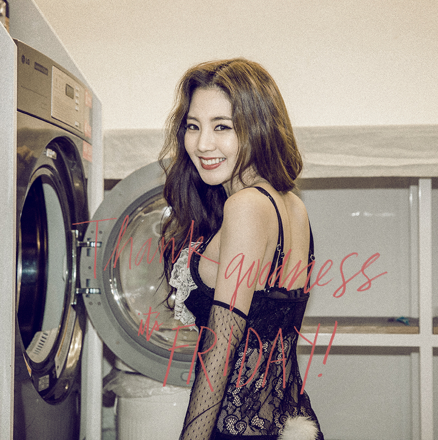 My Collection updated Lee Chae Eun