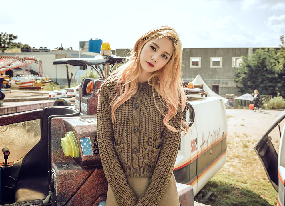 My Collection updated Lee Chae Eun