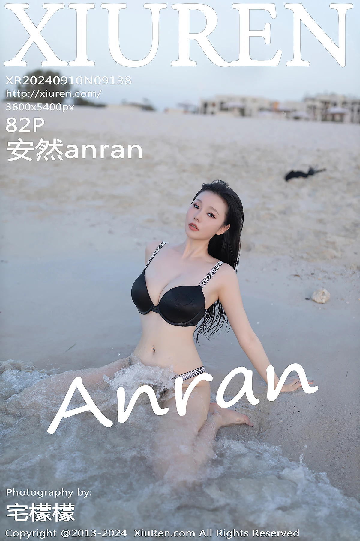 XiuRen秀人网 No.9138 安然anran