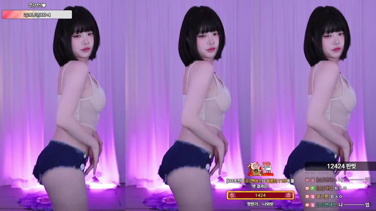 kbj inhye0416 2025-12-04 - Korean BJ