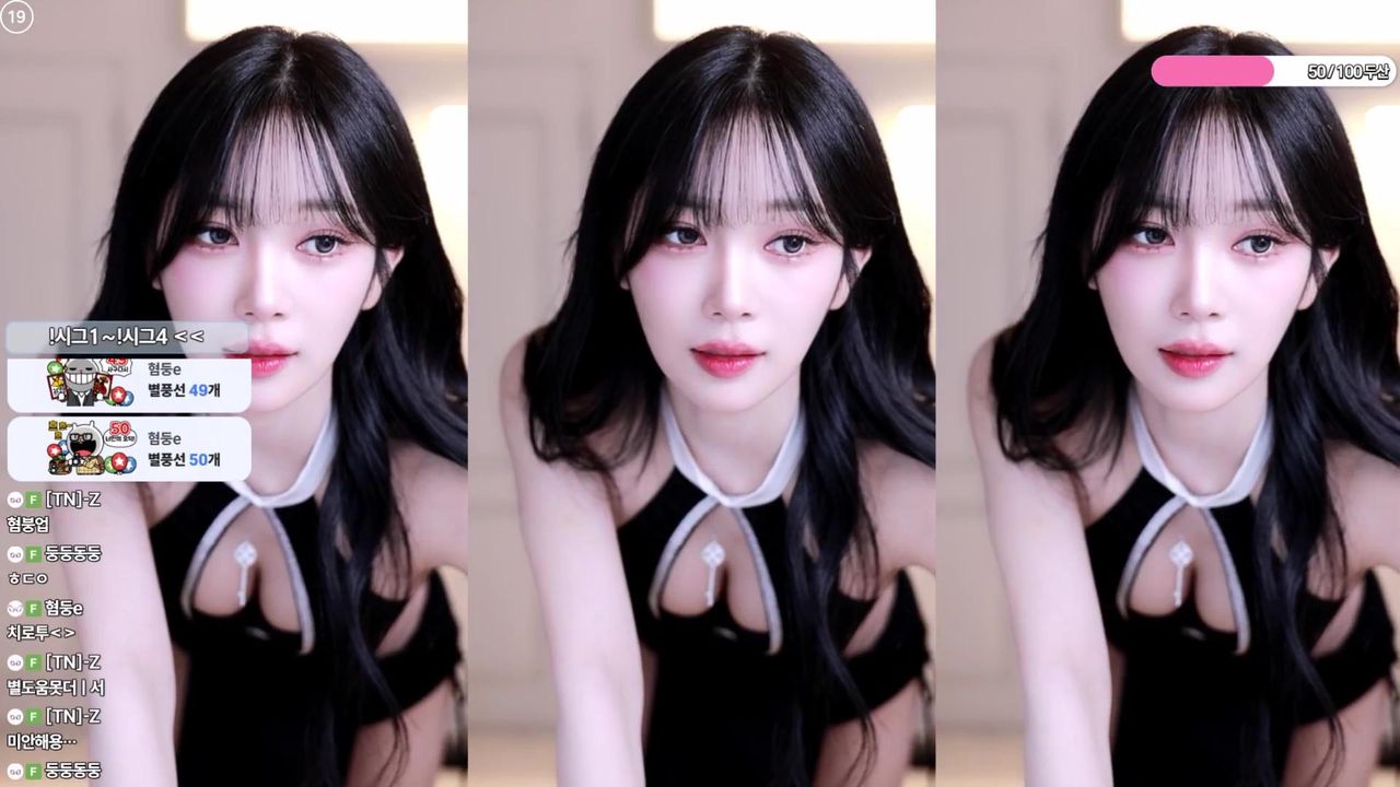 kbj dleh0824 2025-12-12 - Korean BJ
