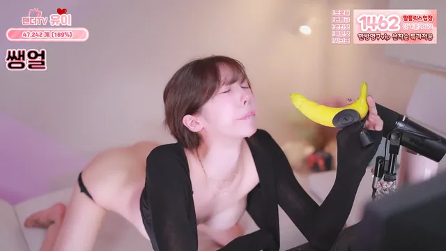 kbj howru010 2025-11-12 - Korean BJ