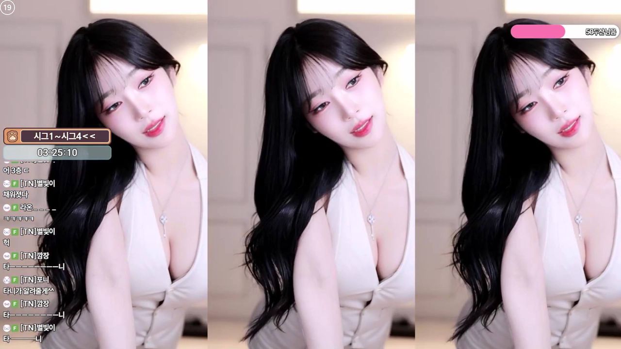 kbj dleh0824 2026-01-02 - Korean BJ