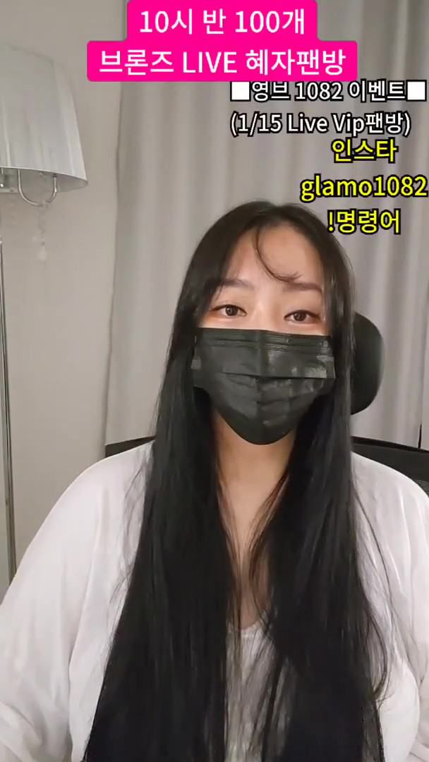 kbj lineage282 2025-12-22 - Korean BJ