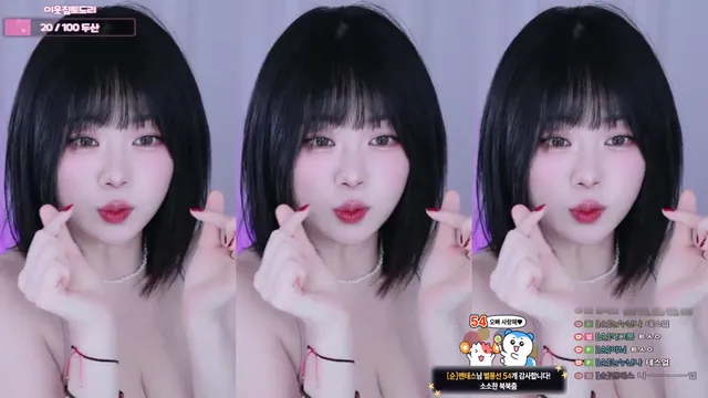 kbj inhye0416 2026-05-17 - Korean BJ
