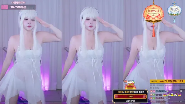 kbj inhye0416 2026-05-25 - Korean BJ